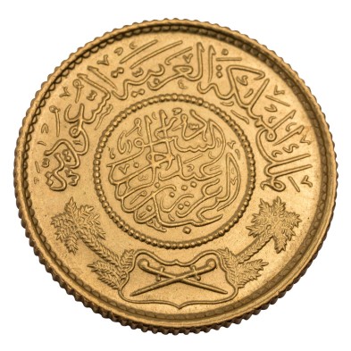 Moneda de Oro 1 Gunayh-Arabia Saudita-Abd al-Aziz-1951