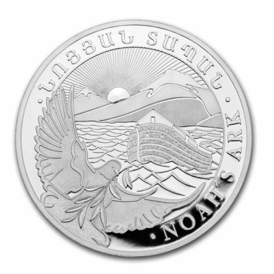 Moneda de Plata 200֏ Dram-Armenia-1/2 oz.-Arca De Noé-2024