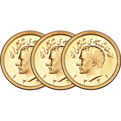 Moneda de Oro 1 Pahlavi-Irán-Varios Años