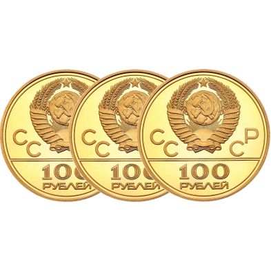 Moneda de Oro 100 Rublos-CCCP- Olimpiadas Moscú-1980-Varias Ediciones